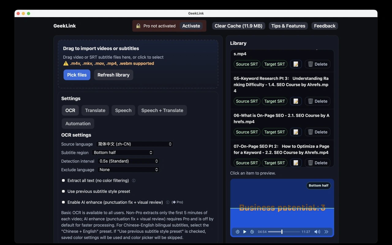 GeekLink screenshot