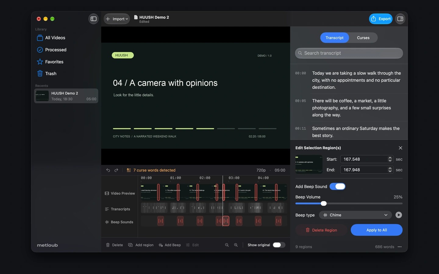 HUUSH screenshot