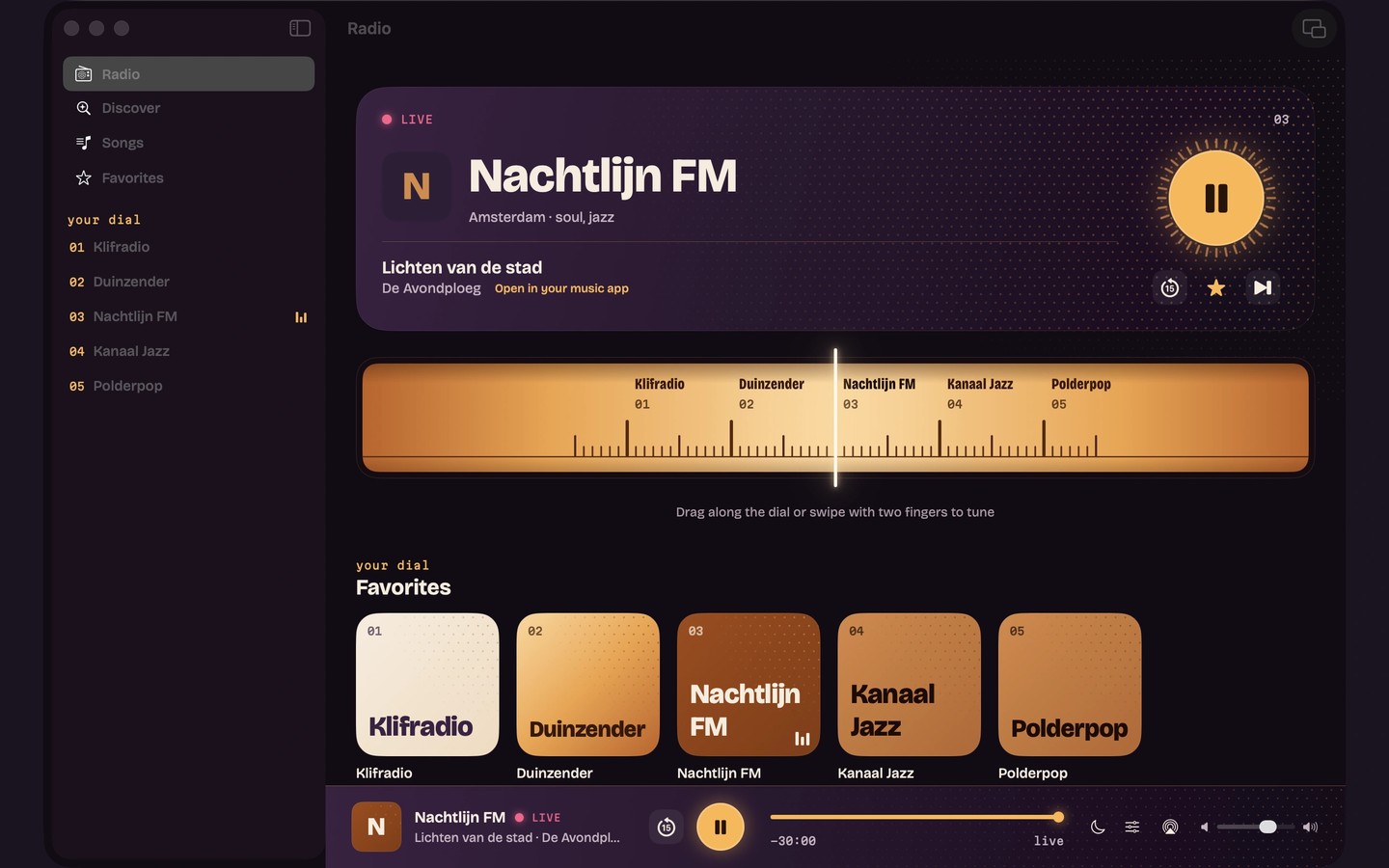 RadioStation screenshot